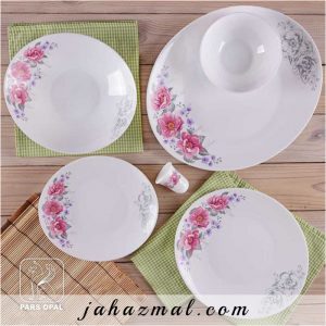 آدرینا کد 253