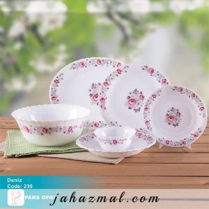 پارس اپال ونیز کد 230