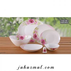 پارس اپال فلورانس کد 206