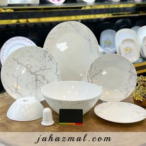 آترا نقره ای کد 914