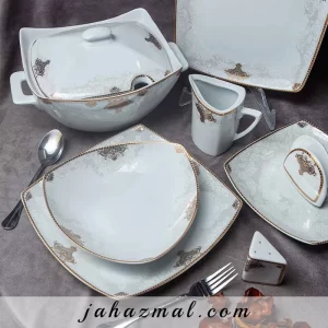 پردیس برلیانت