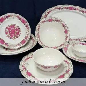 پردیس طرح پاتریشیا