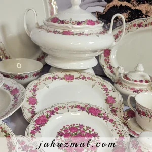 پردیس طرح پاتریشیا