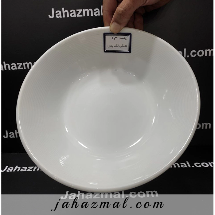 Cup Taghdis size 23 number 1 کاسه 23 هتلی تقدیس