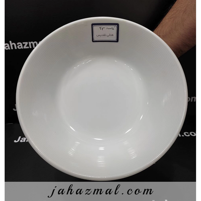 Cup Taghdis size 23 number 3 کاسه 23 هتلی تقدیس