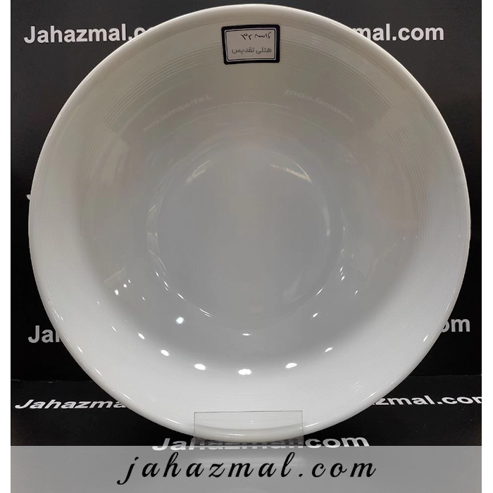 Cup Taghdis size 32 number 1 کاسه 32 هتلی تقدیس