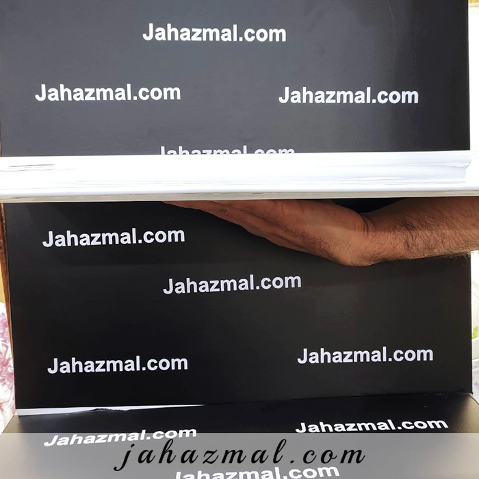 Eating roulette dis size 50 number 4 رولت خوری 50 چینی تقدیس هتلی