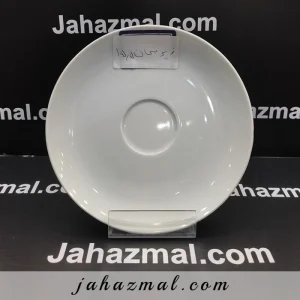 نعلبکی H2 هتلی تقدیس (زیر فنجان H2)