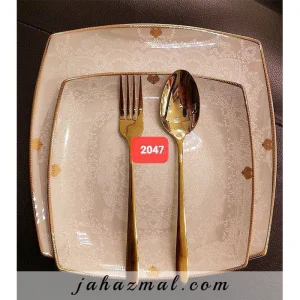 سرویس چینی پردیس طرح آزیتا کد 2047