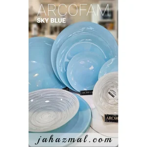 سرویس آرکوفام آبی آسمانی 25 پارچه